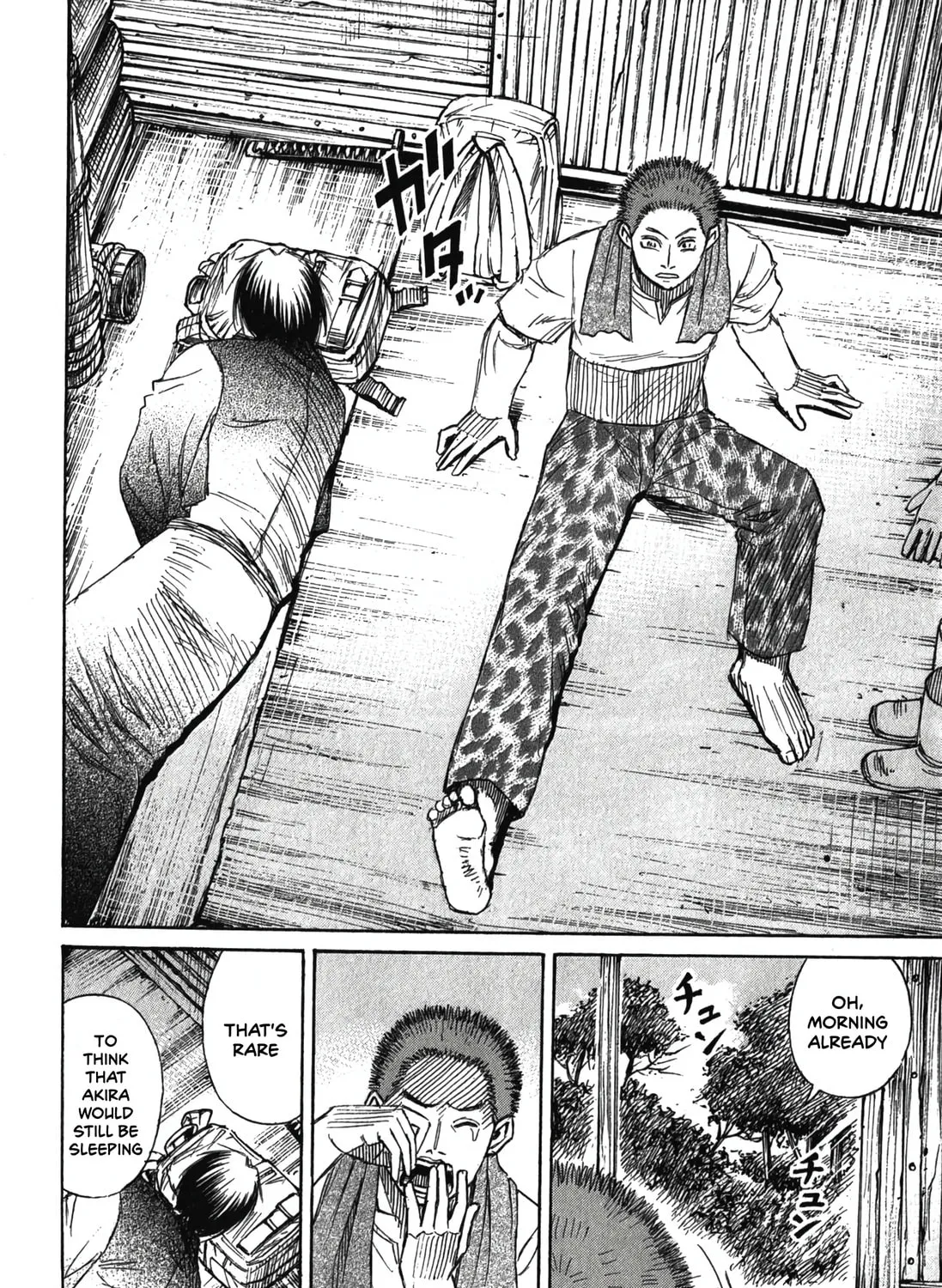 Higanjima - Saigo no 47 Hiai Chapter 90 page 27 - 