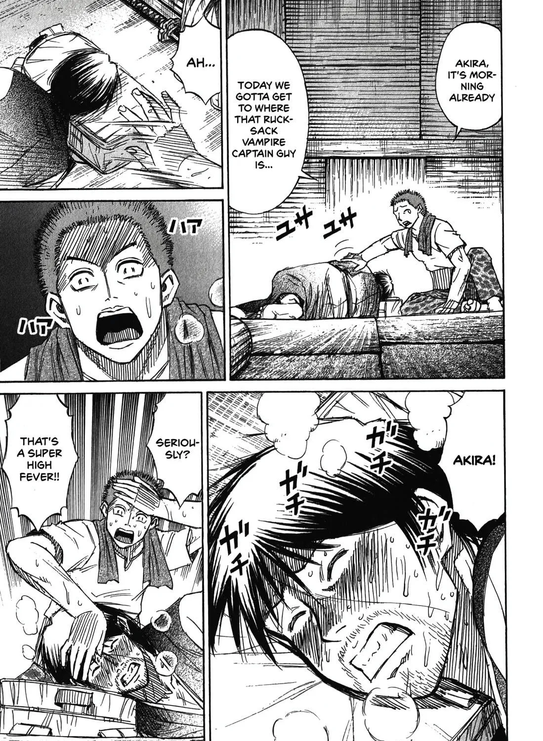Higanjima - Saigo no 47 Hiai Chapter 90 page 29 - 