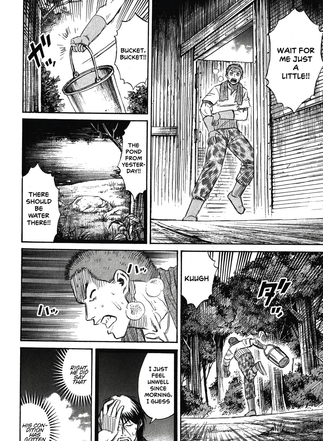 Higanjima - Saigo no 47 Hiai Chapter 90 page 31 - 