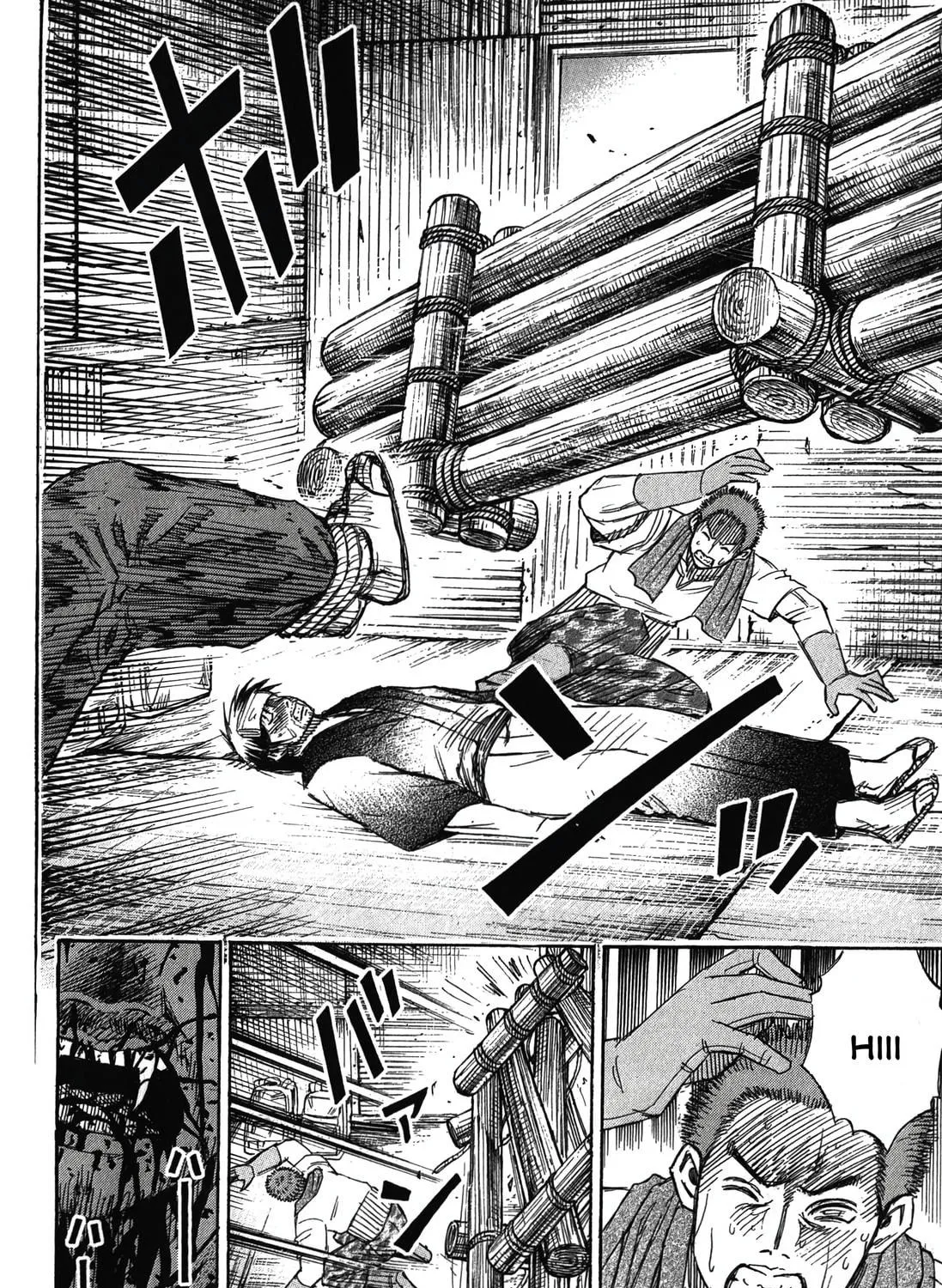 Higanjima - Saigo no 47 Hiai Chapter 90 page 35 - 