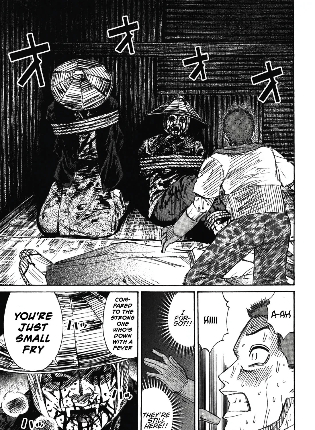 Higanjima - Saigo no 47 Hiai Chapter 90 page 37 - 