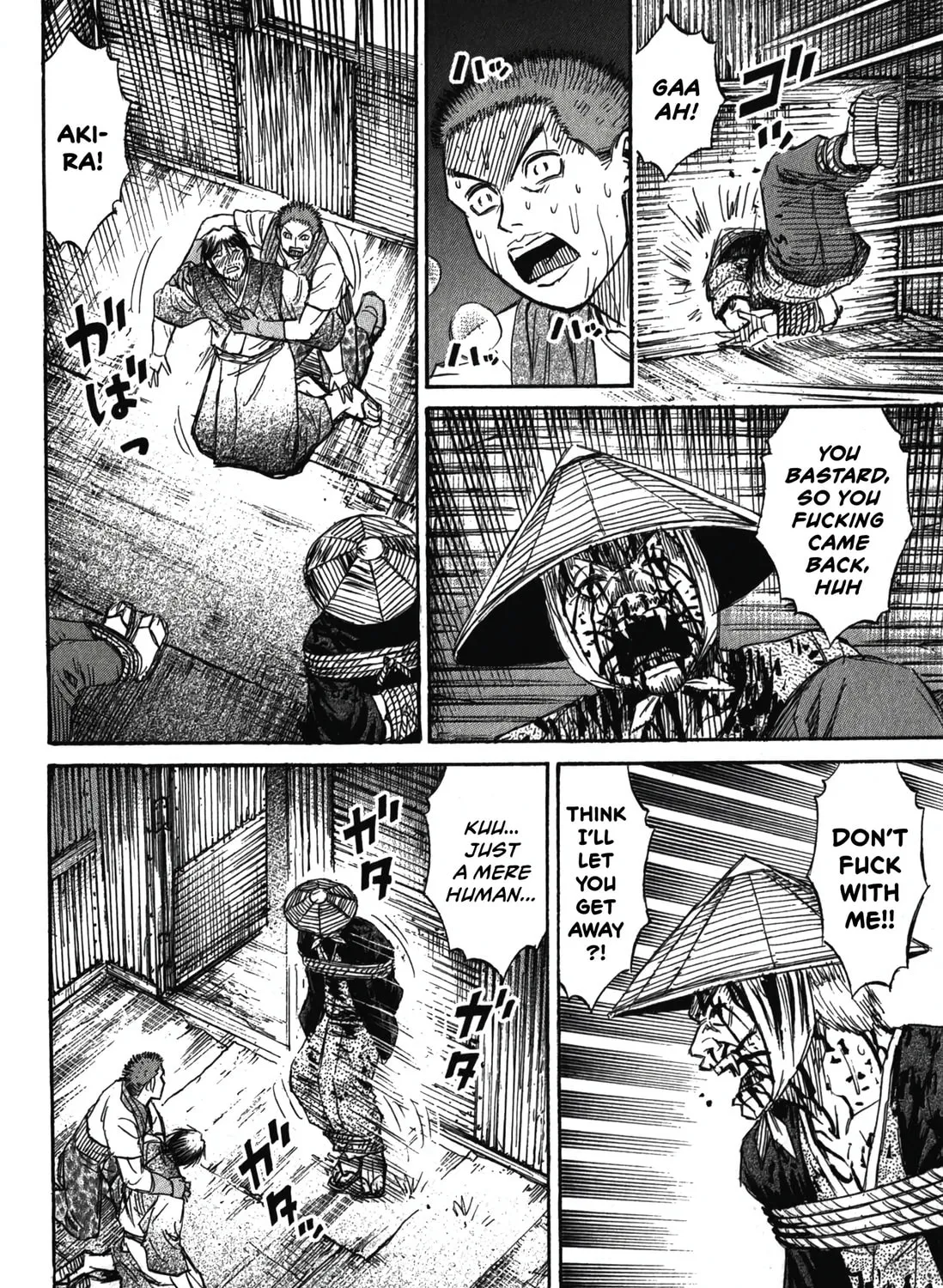 Higanjima - Saigo no 47 Hiai Chapter 91 page 19 - 