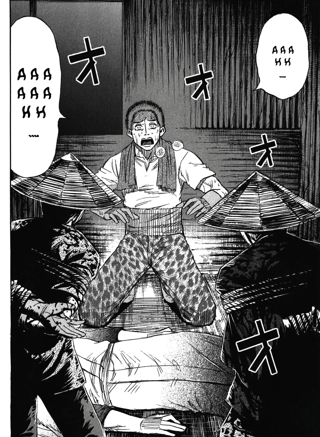 Higanjima - Saigo no 47 Hiai Chapter 91 page 3 - 
