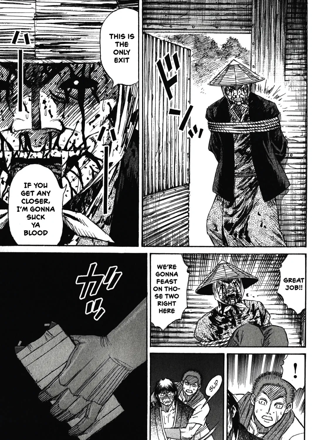 Higanjima - Saigo no 47 Hiai Chapter 91 page 21 - 