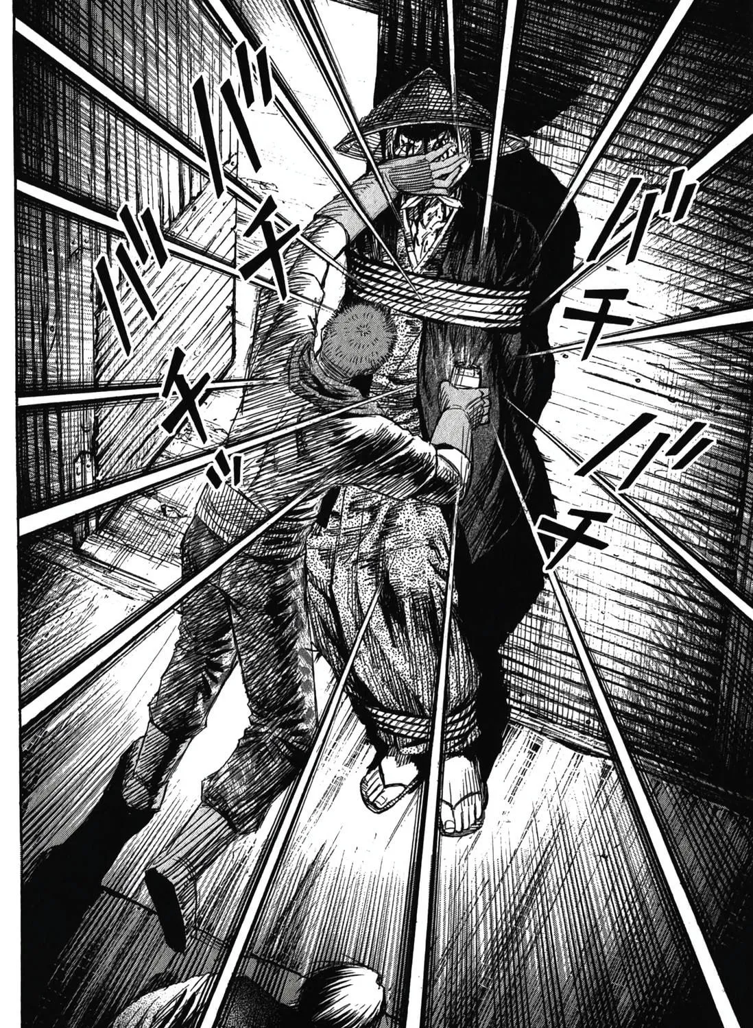 Higanjima - Saigo no 47 Hiai Chapter 91 page 23 - 