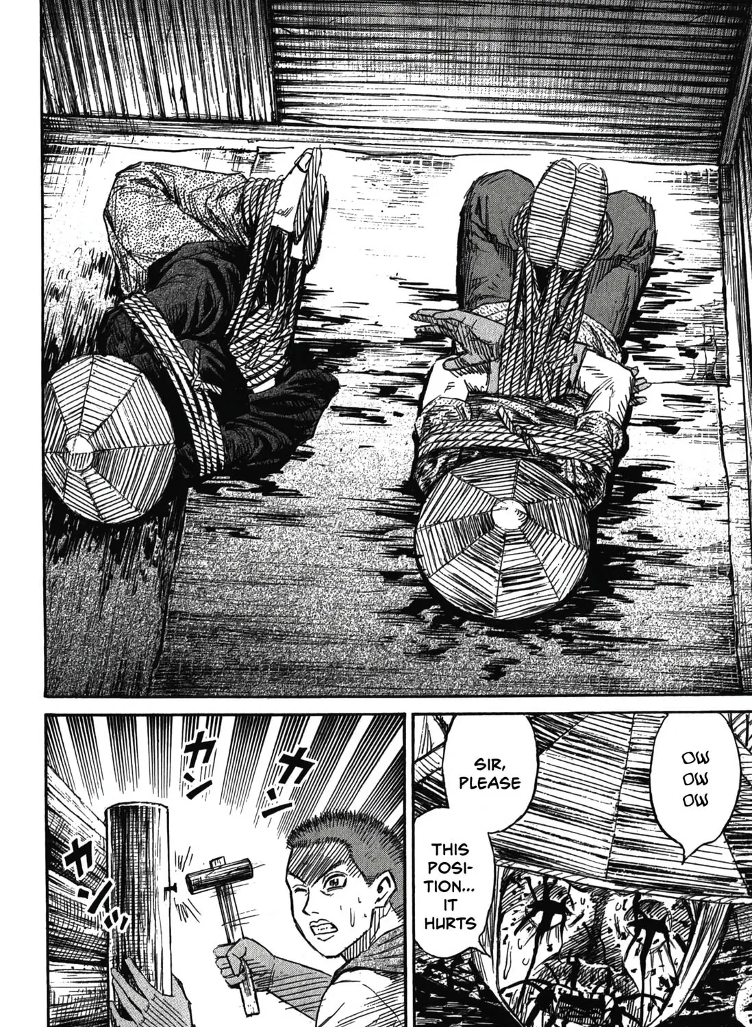 Higanjima - Saigo no 47 Hiai Chapter 91 page 27 - 
