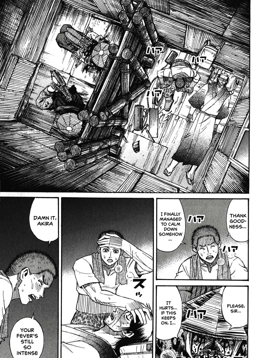 Higanjima - Saigo no 47 Hiai Chapter 91 page 29 - 