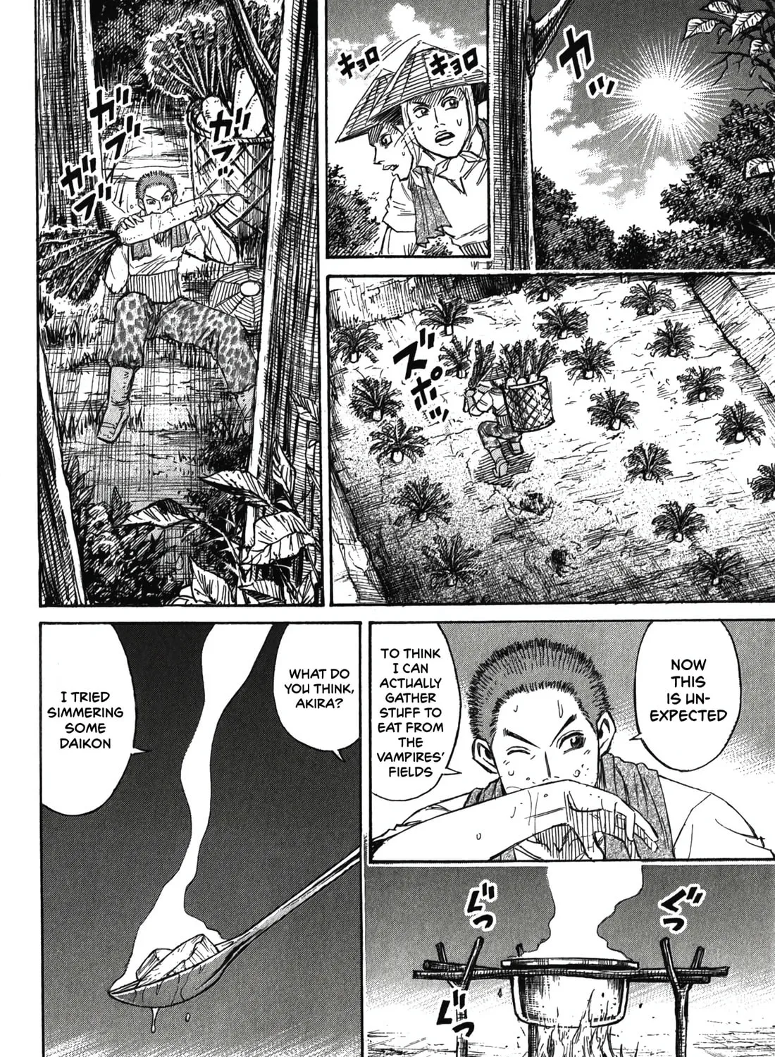 Higanjima - Saigo no 47 Hiai Chapter 91 page 31 - 