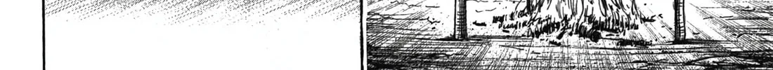 Higanjima - Saigo no 47 Hiai Chapter 91 page 32 - 