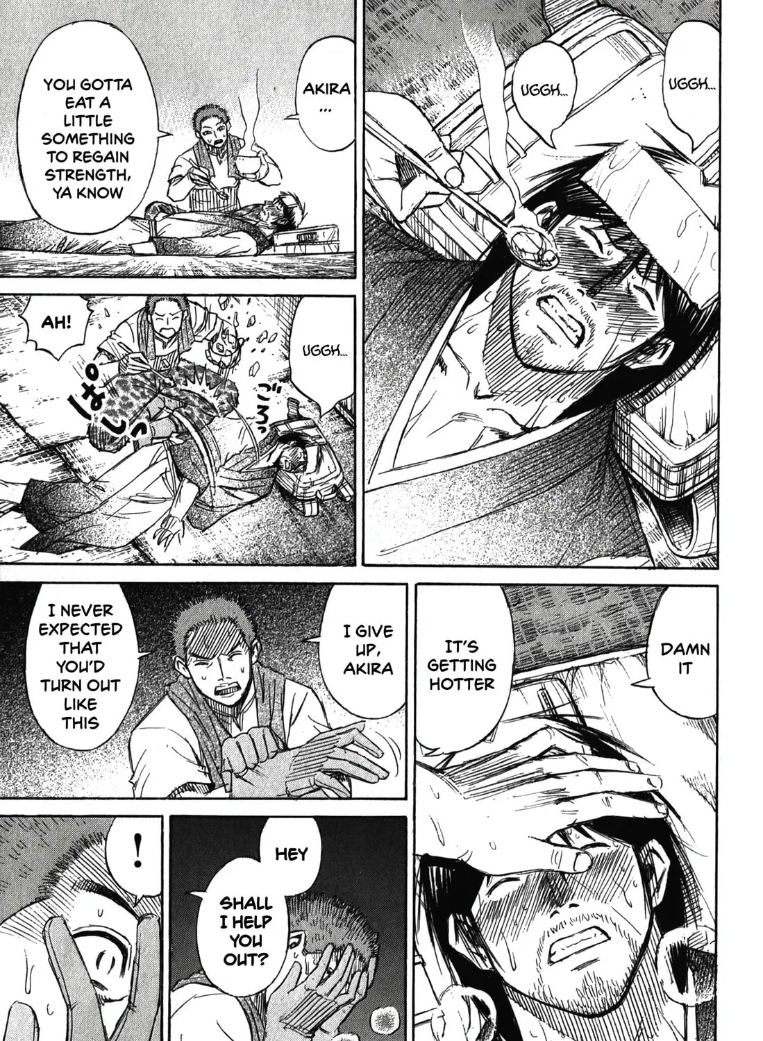Higanjima - Saigo no 47 Hiai Chapter 91 page 33 - 