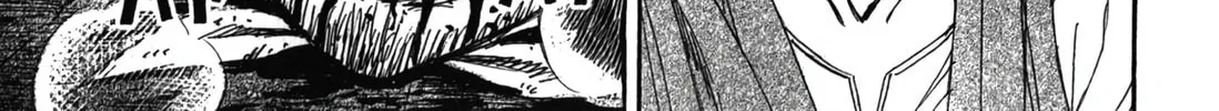 Higanjima - Saigo no 47 Hiai Chapter 91 page 38 - 