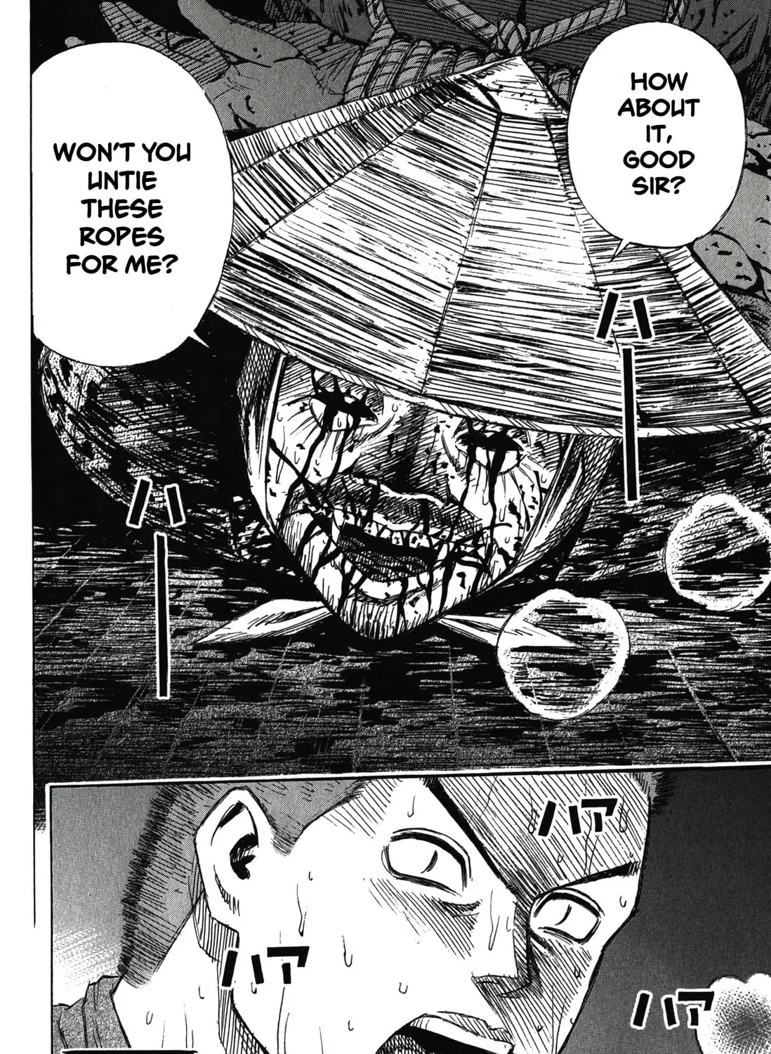 Higanjima - Saigo no 47 Hiai Chapter 91 page 39 - 