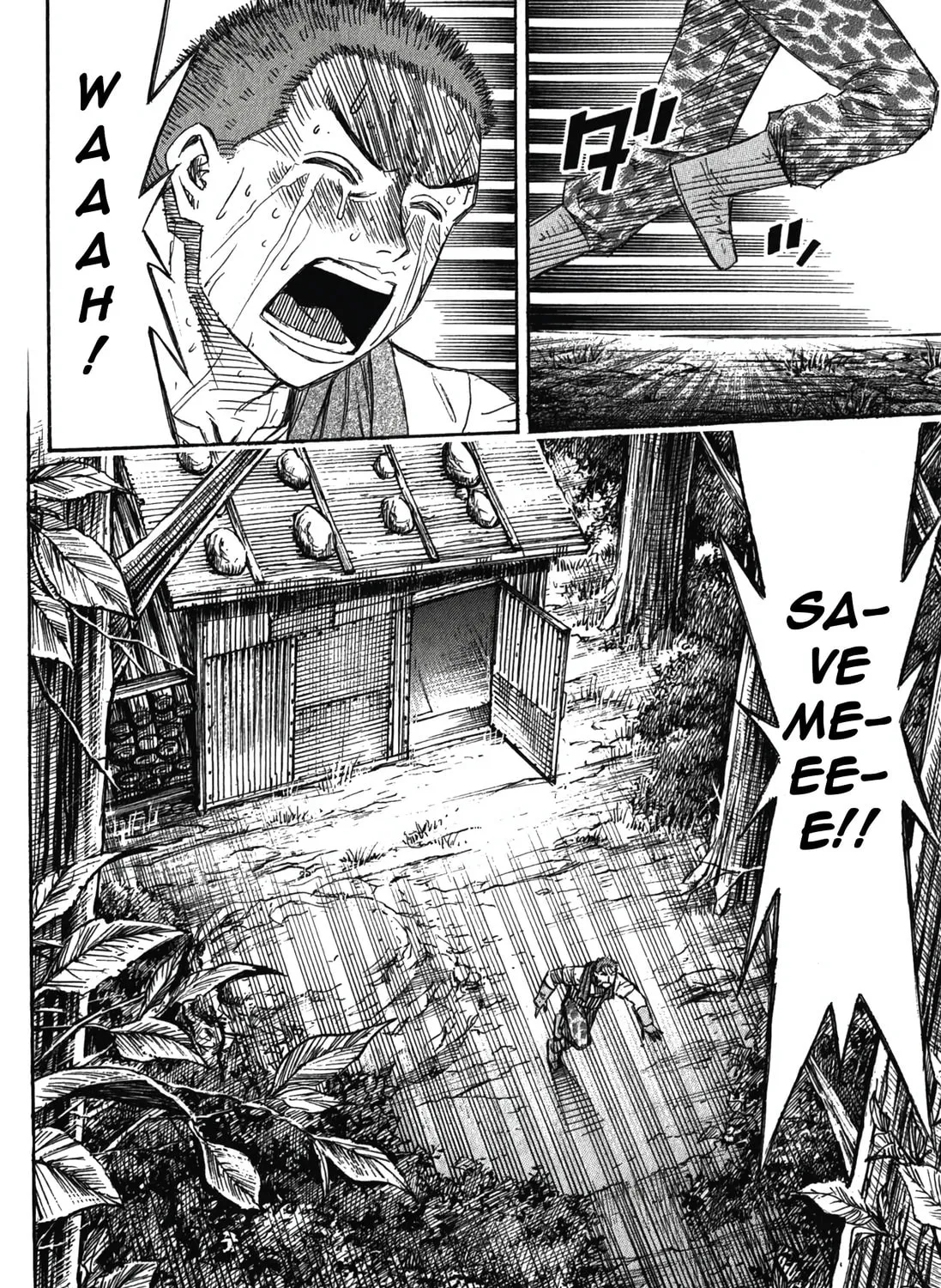 Higanjima - Saigo no 47 Hiai Chapter 91 page 7 - 