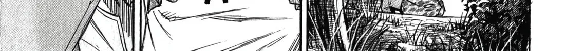 Higanjima - Saigo no 47 Hiai Chapter 91 page 10 - 