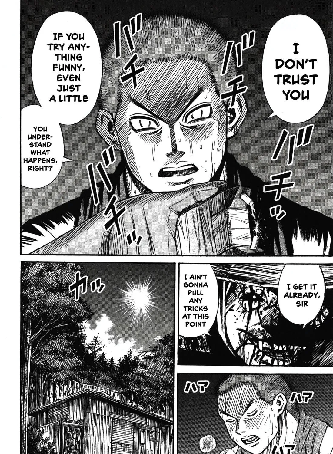 Higanjima - Saigo no 47 Hiai Chapter 92 page 11 - 