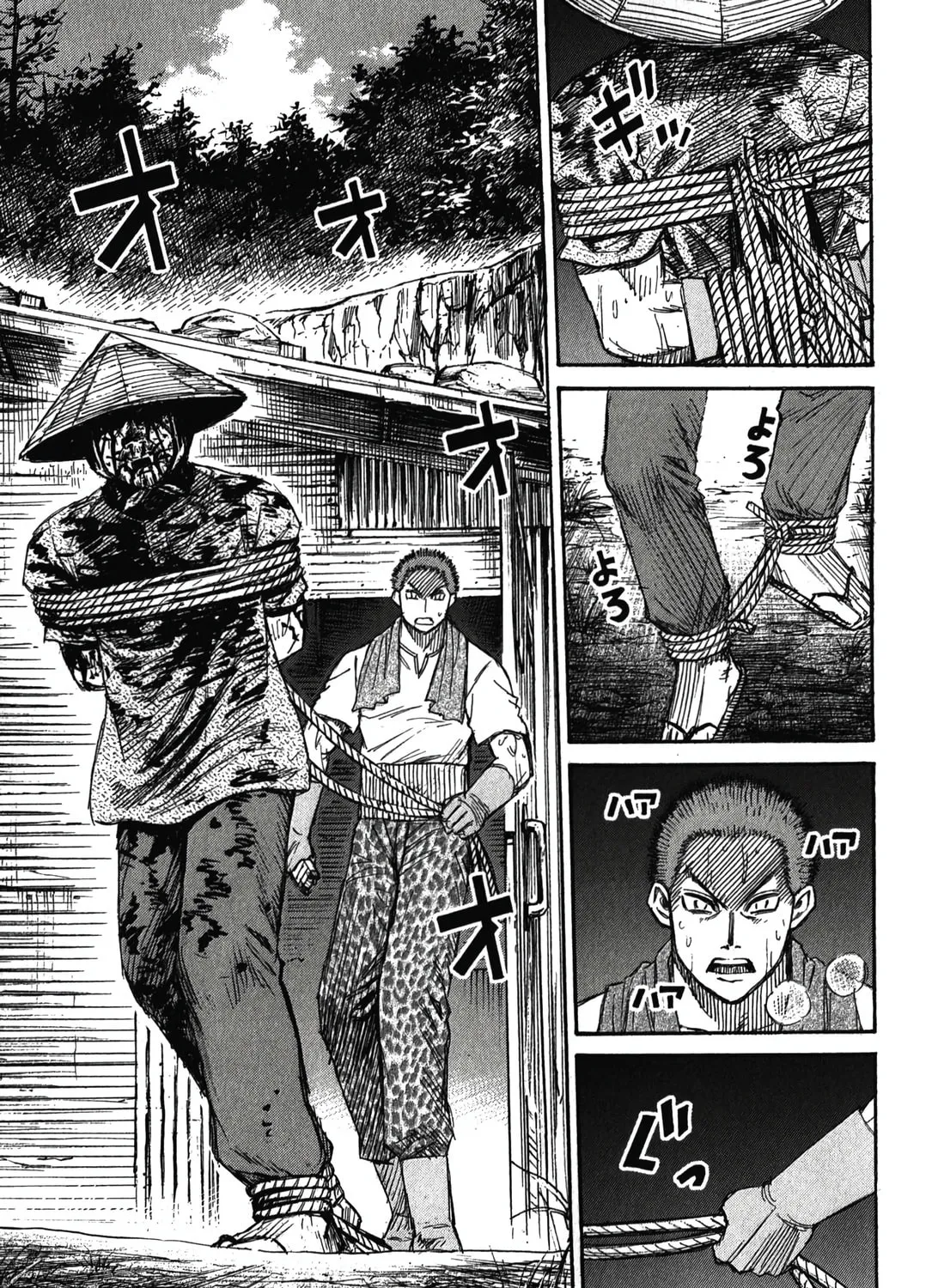 Higanjima - Saigo no 47 Hiai Chapter 92 page 13 - 