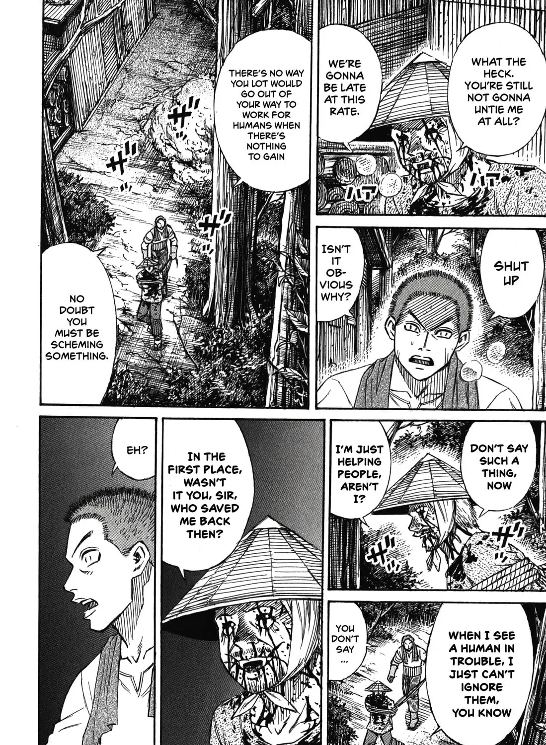 Higanjima - Saigo no 47 Hiai Chapter 92 page 15 - 