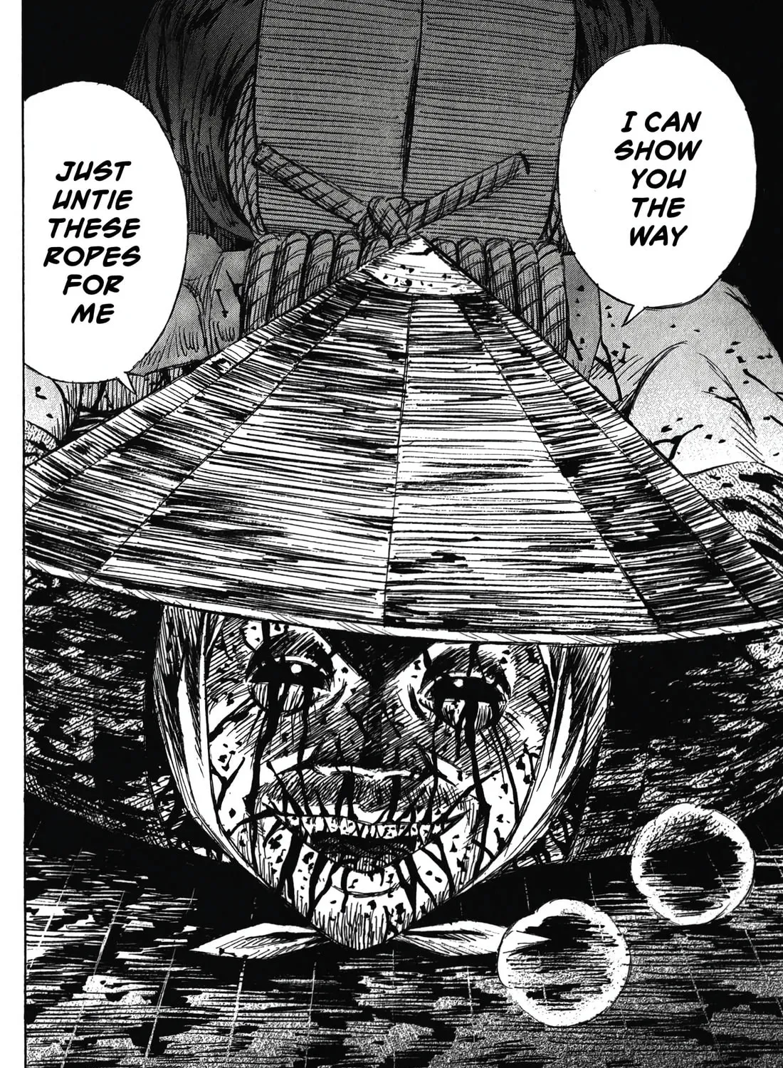 Higanjima - Saigo no 47 Hiai Chapter 92 page 3 - 