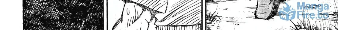 Higanjima - Saigo no 47 Hiai Chapter 92 page 24 - 