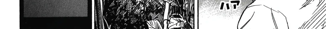 Higanjima - Saigo no 47 Hiai Chapter 92 page 28 - 