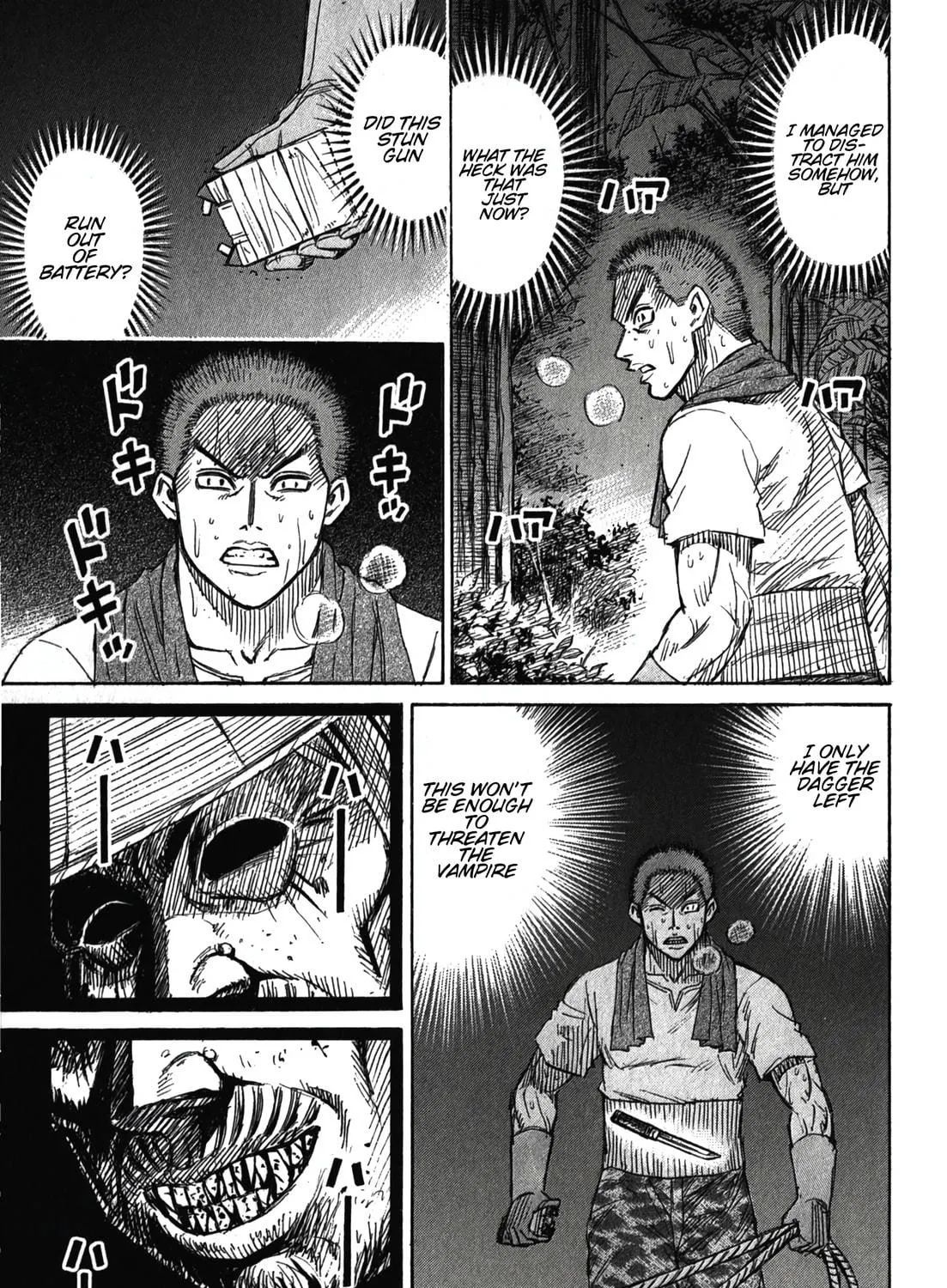 Higanjima - Saigo no 47 Hiai Chapter 92 page 29 - 