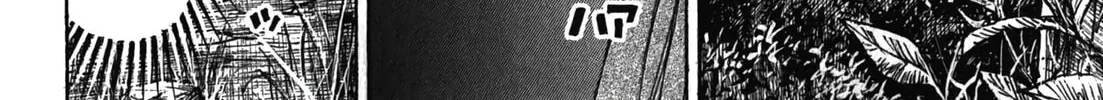 Higanjima - Saigo no 47 Hiai Chapter 92 page 32 - 