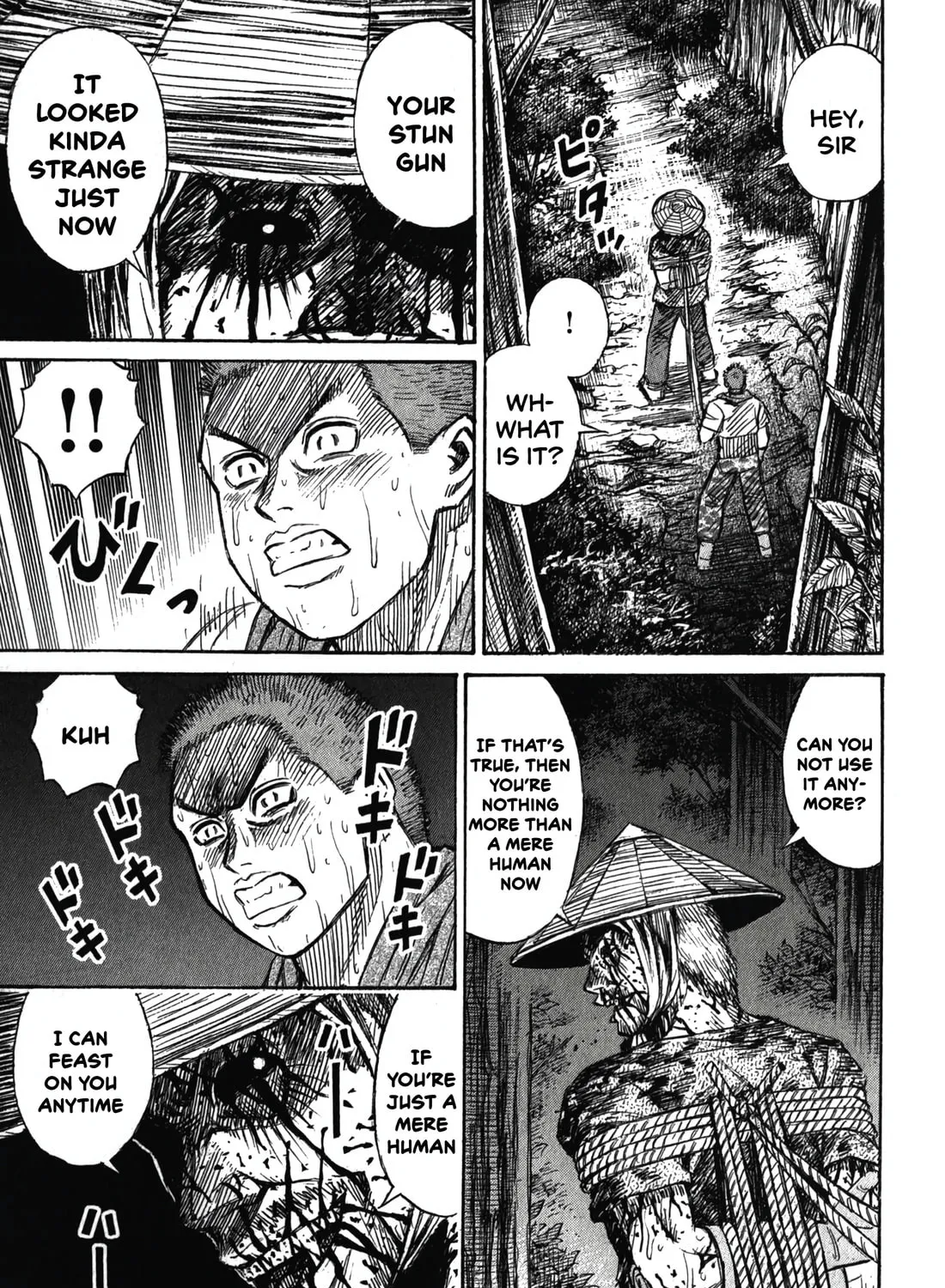 Higanjima - Saigo no 47 Hiai Chapter 92 page 33 - 