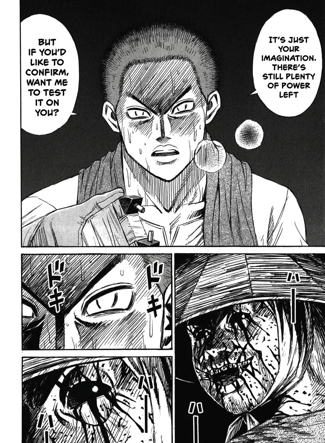 Higanjima - Saigo no 47 Hiai Chapter 92 page 35 - 