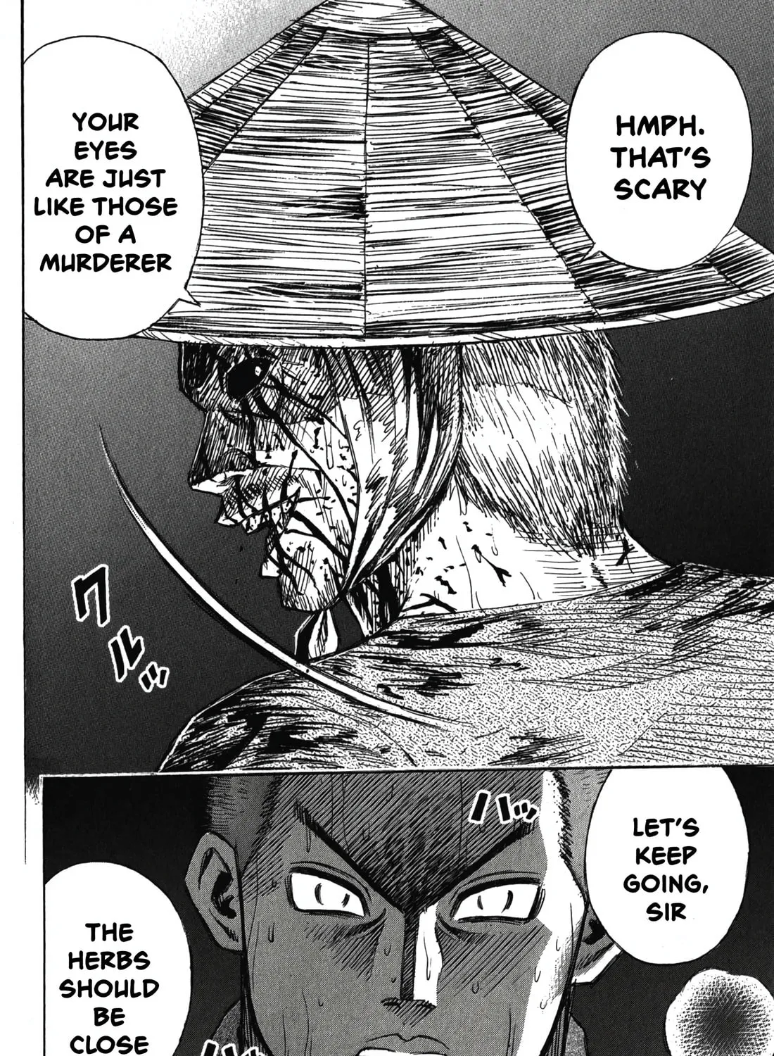 Higanjima - Saigo no 47 Hiai Chapter 92 page 39 - 
