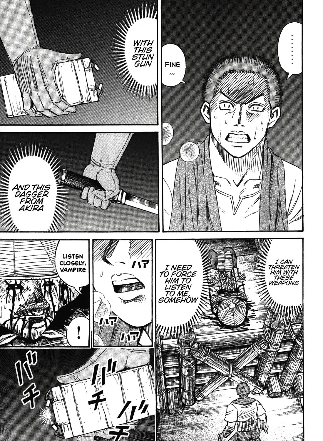 Higanjima - Saigo no 47 Hiai Chapter 92 page 9 - 