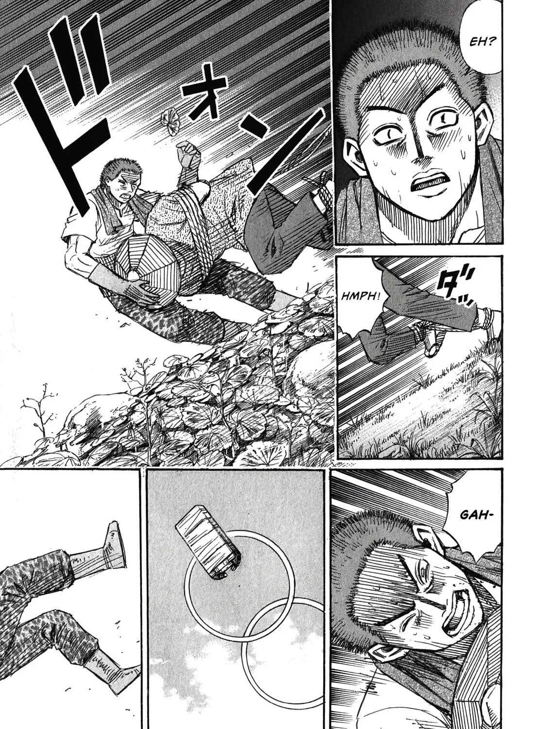 Higanjima - Saigo no 47 Hiai Chapter 93 page 26 - 