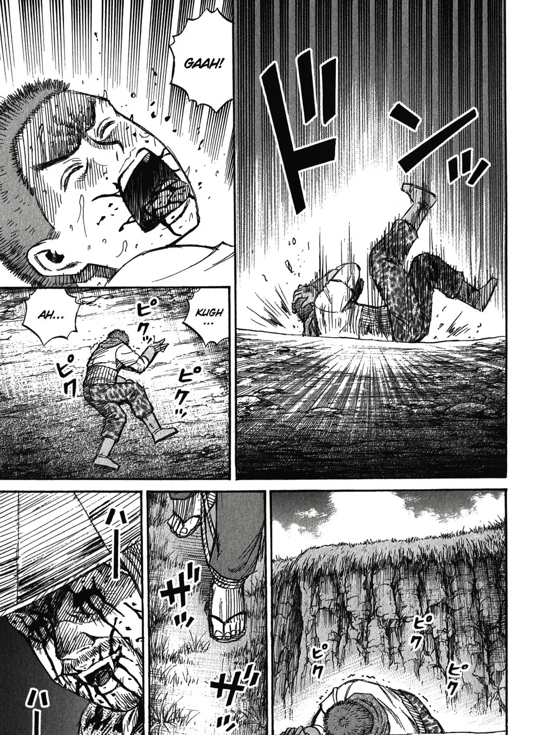 Higanjima - Saigo no 47 Hiai Chapter 93 page 30 - 