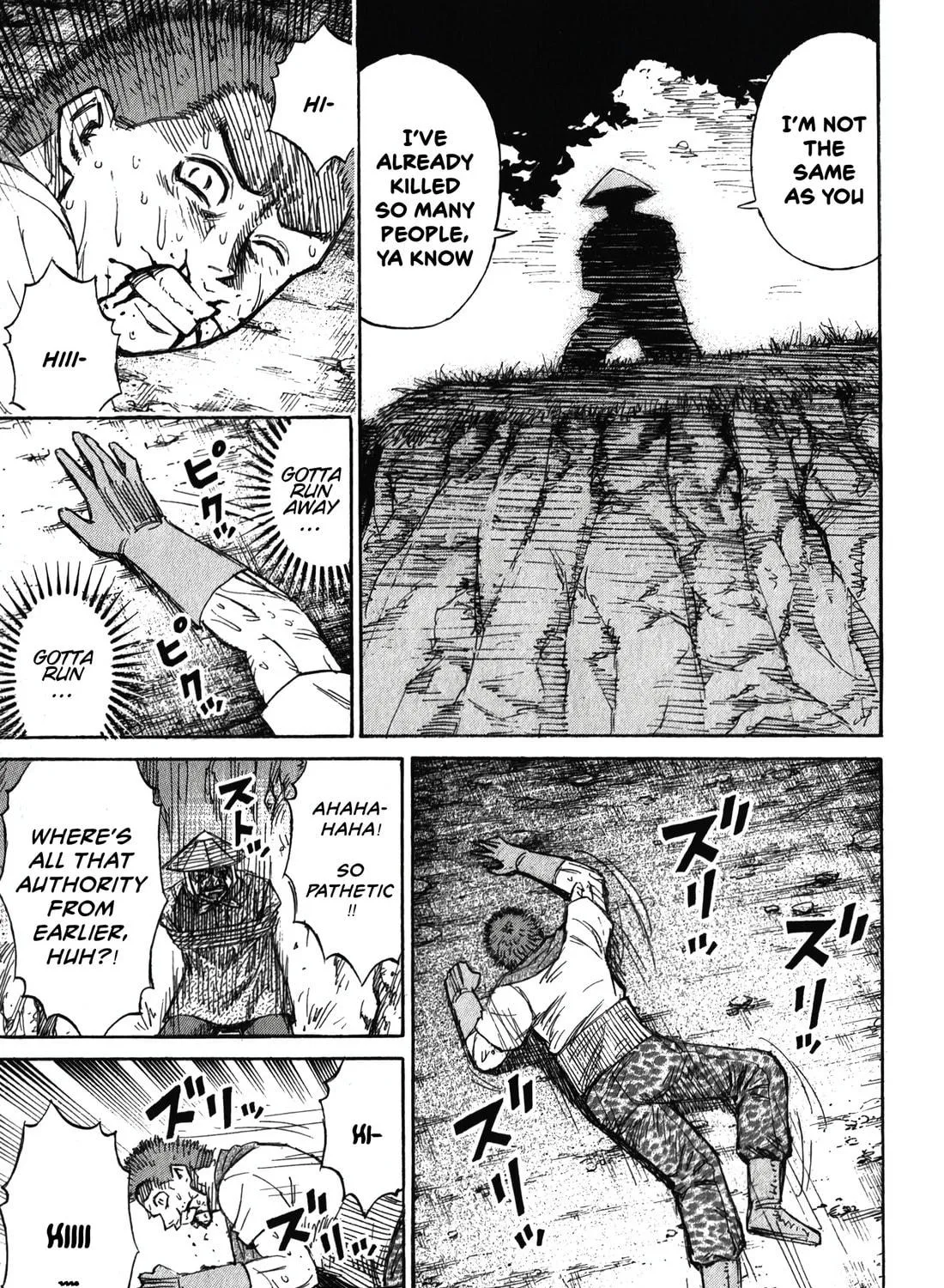 Higanjima - Saigo no 47 Hiai Chapter 93 page 34 - 