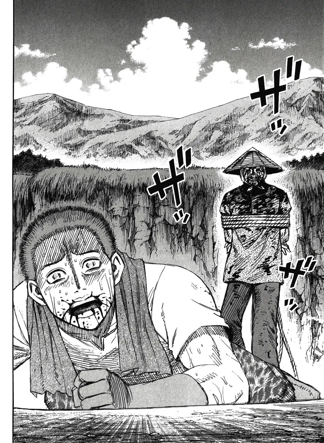 Higanjima - Saigo no 47 Hiai Chapter 93 page 36 - 