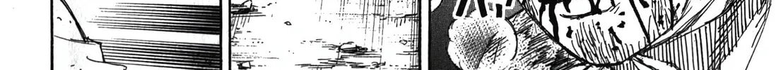 Higanjima - Saigo no 47 Hiai Chapter 93 page 45 - 