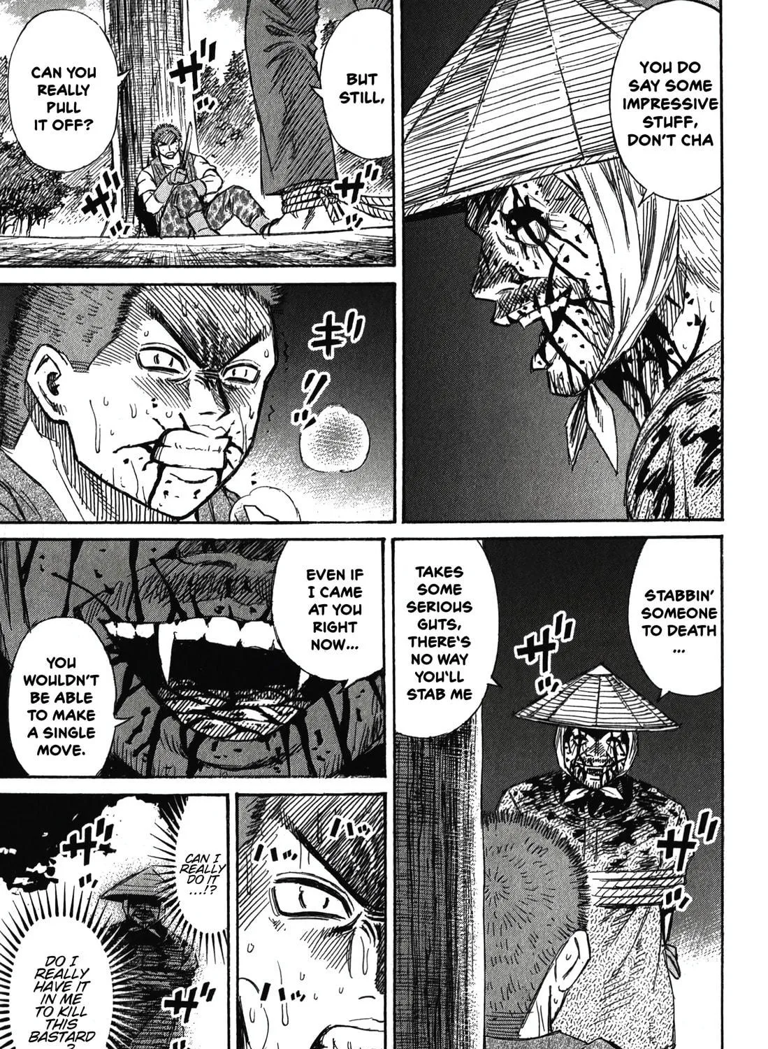 Higanjima - Saigo no 47 Hiai Chapter 93 page 46 - 