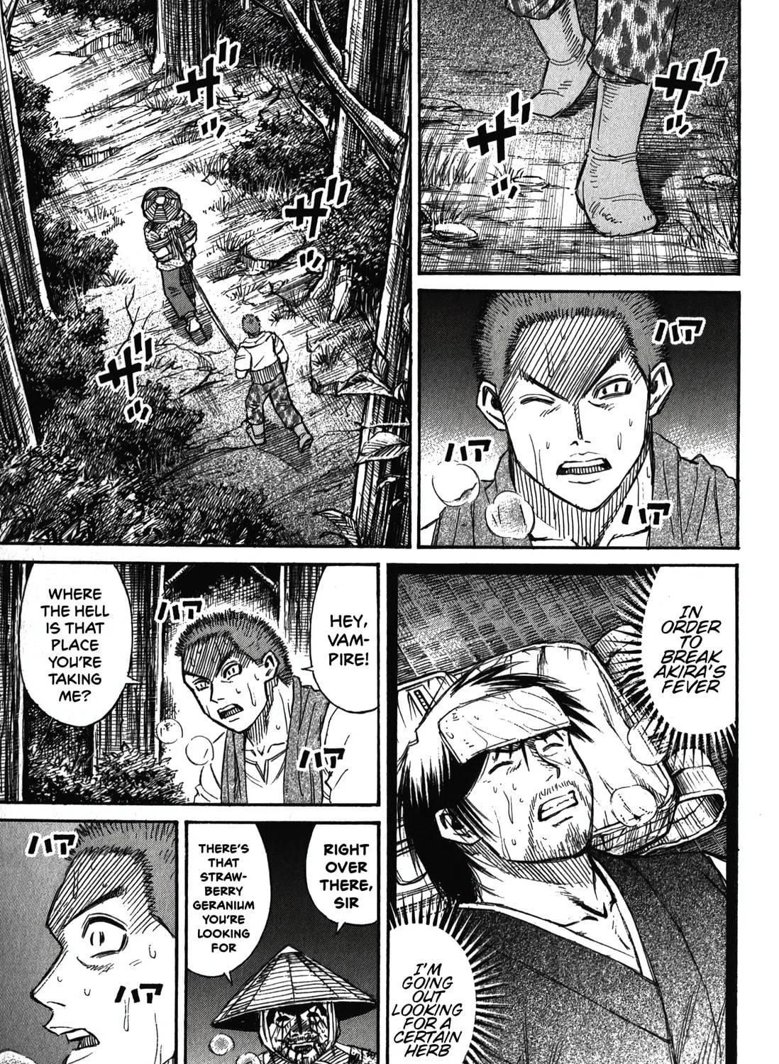 Higanjima - Saigo no 47 Hiai Chapter 93 page 10 - 