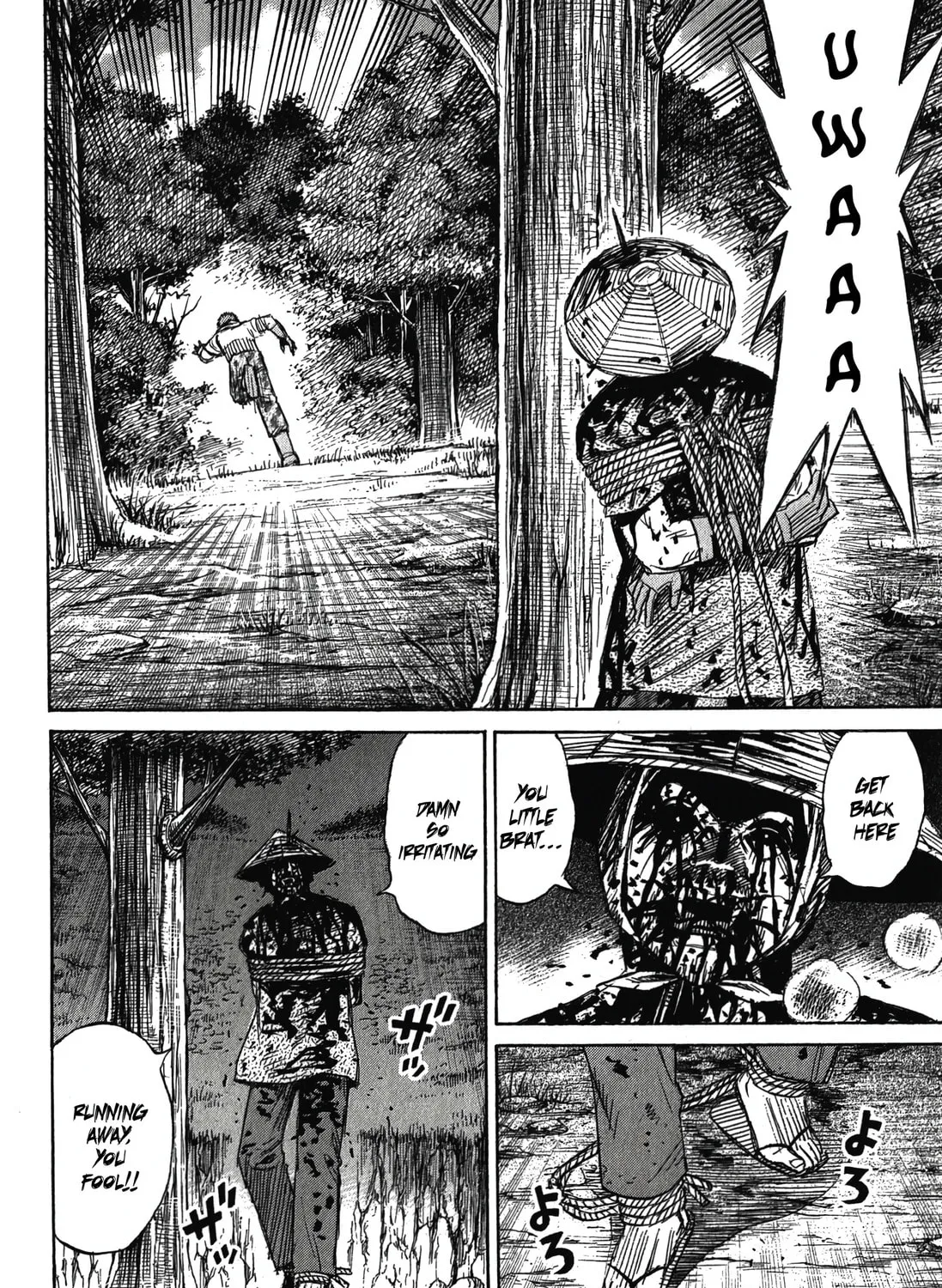 Higanjima - Saigo no 47 Hiai Chapter 94 page 15 - 