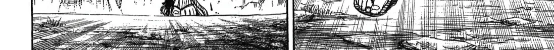 Higanjima - Saigo no 47 Hiai Chapter 94 page 16 - 