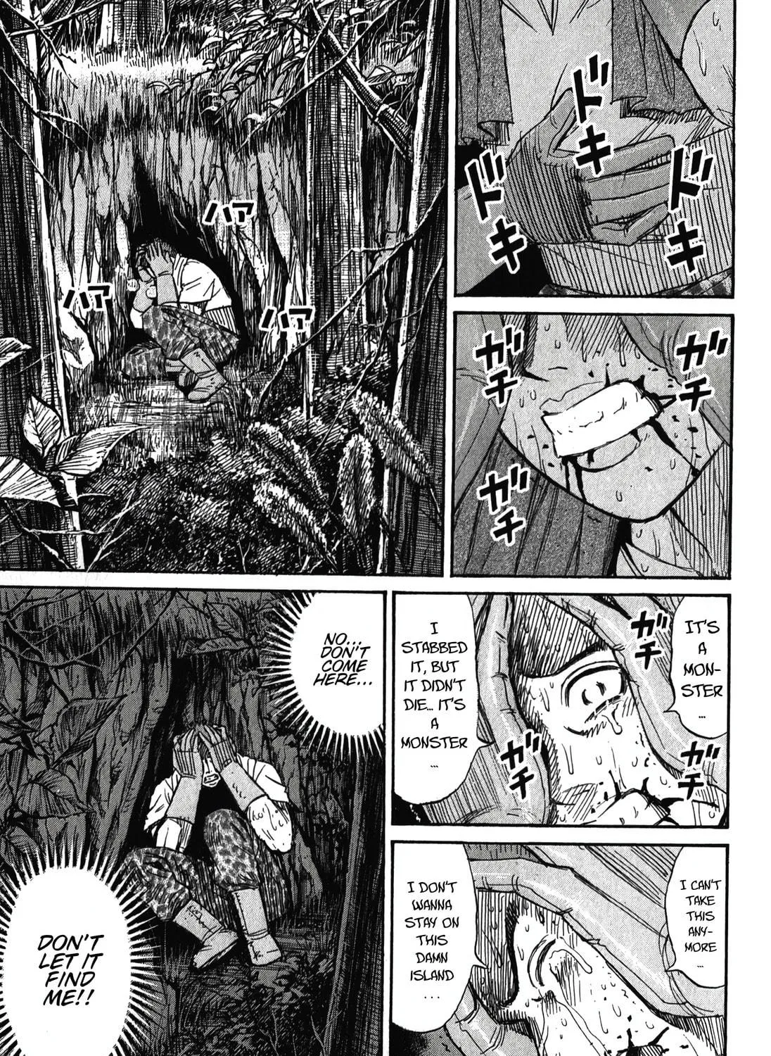 Higanjima - Saigo no 47 Hiai Chapter 94 page 17 - 