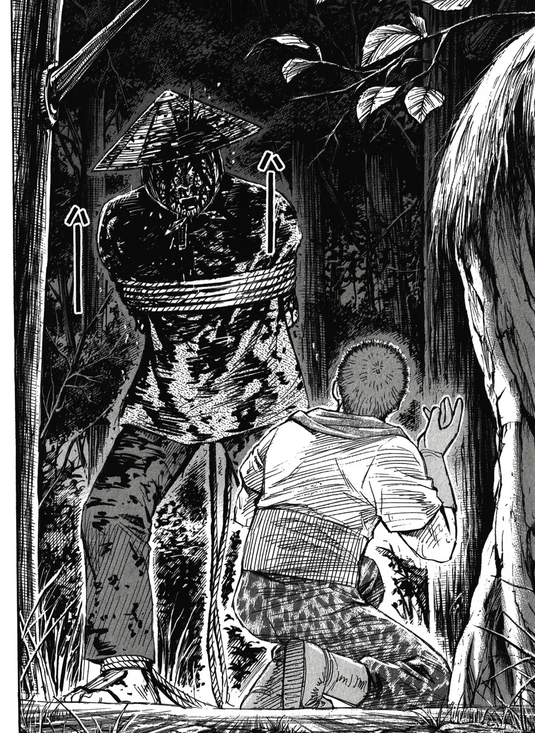 Higanjima - Saigo no 47 Hiai Chapter 94 page 19 - 