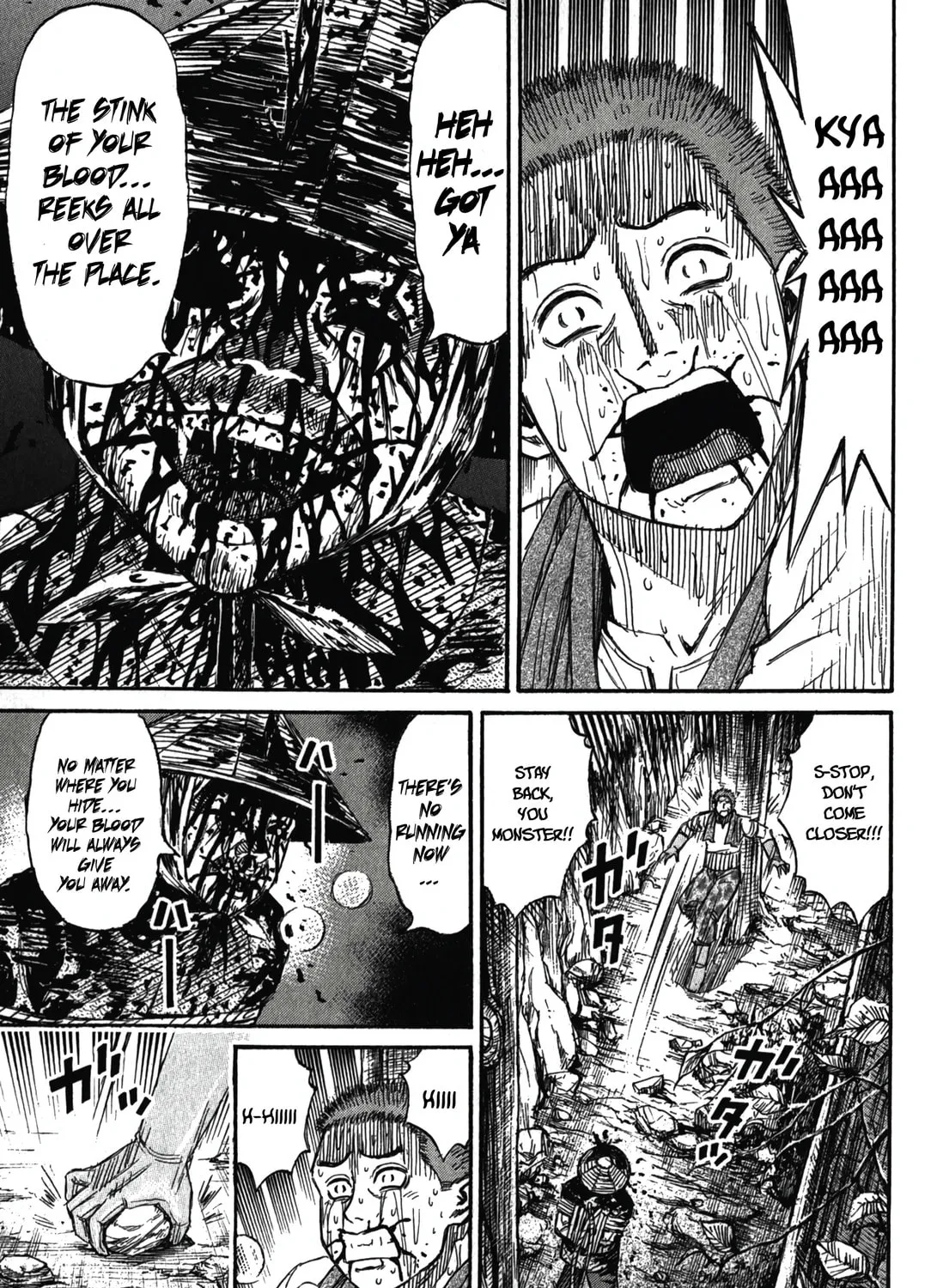 Higanjima - Saigo no 47 Hiai Chapter 94 page 21 - 
