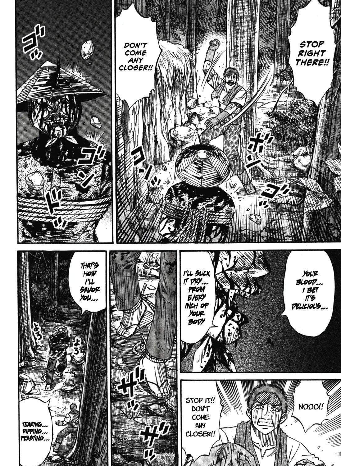 Higanjima - Saigo no 47 Hiai Chapter 94 page 23 - 