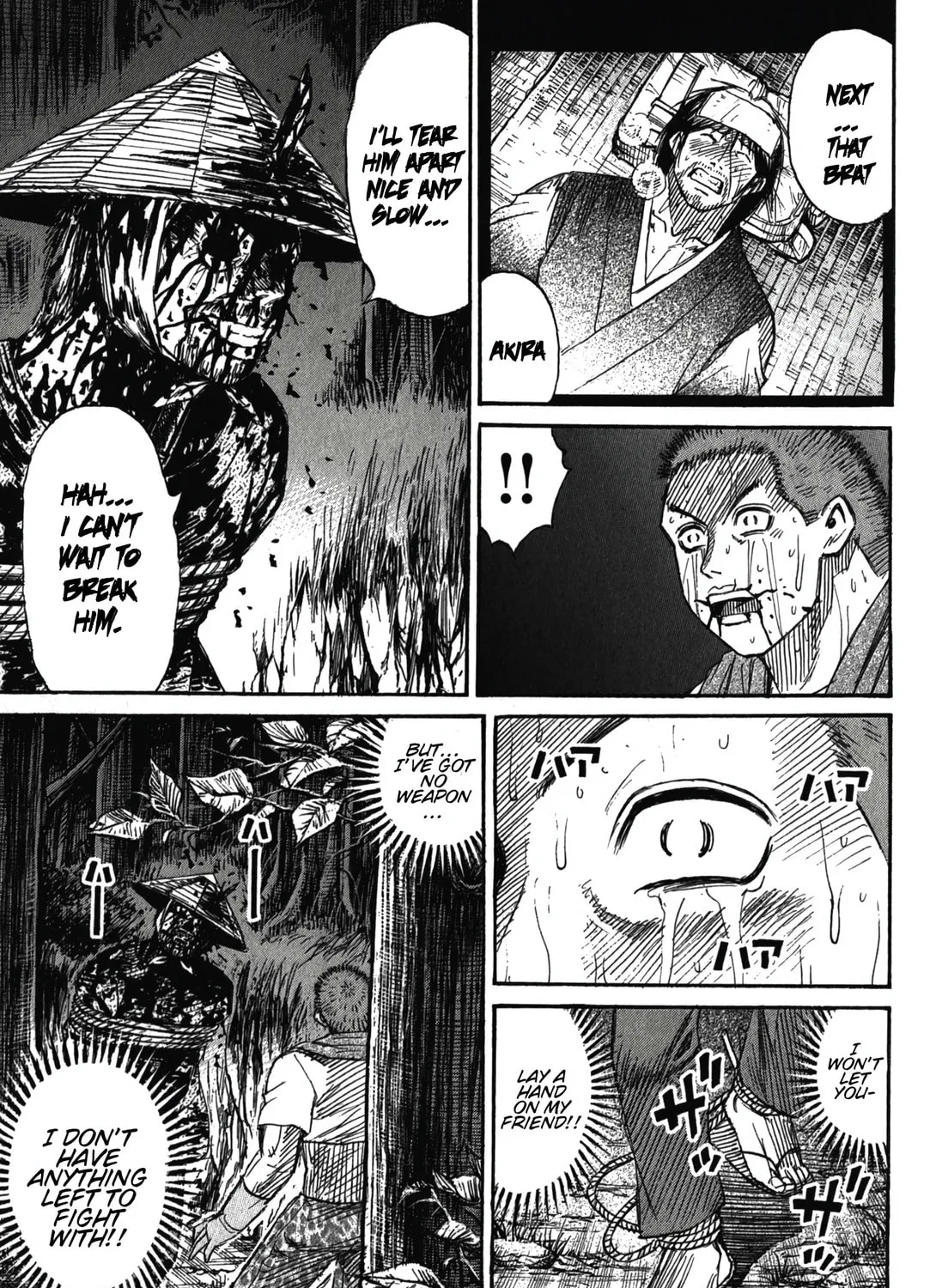Higanjima - Saigo no 47 Hiai Chapter 94 page 25 - 
