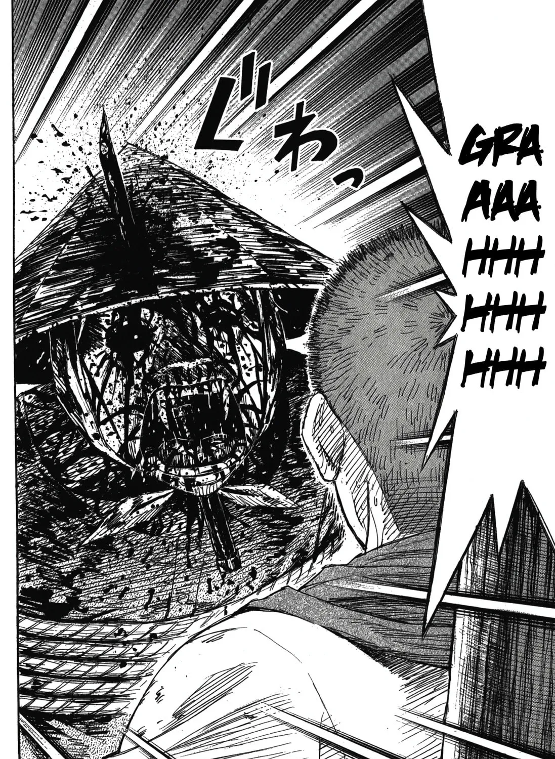 Higanjima - Saigo no 47 Hiai Chapter 94 page 27 - 