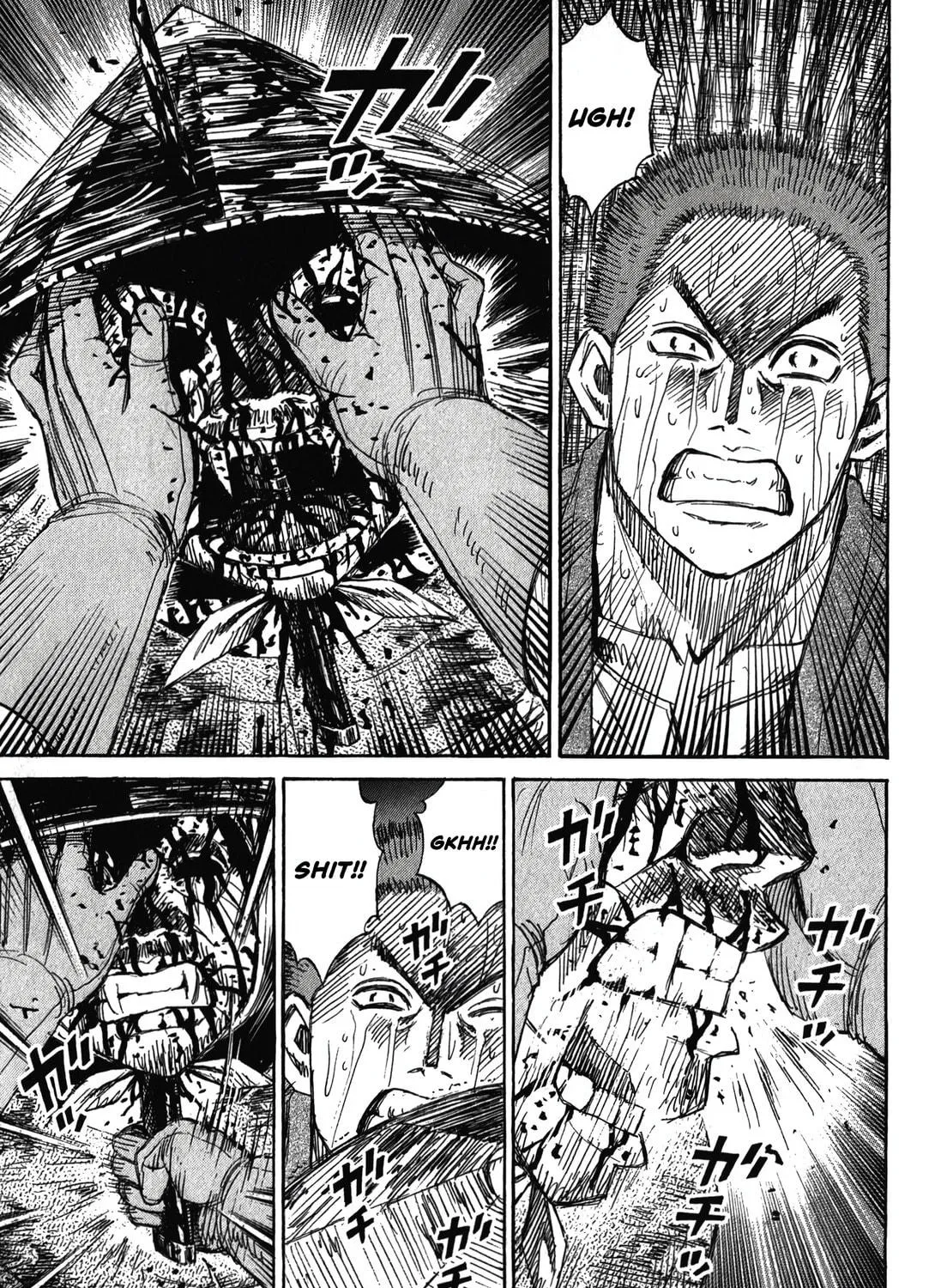 Higanjima - Saigo no 47 Hiai Chapter 94 page 29 - 