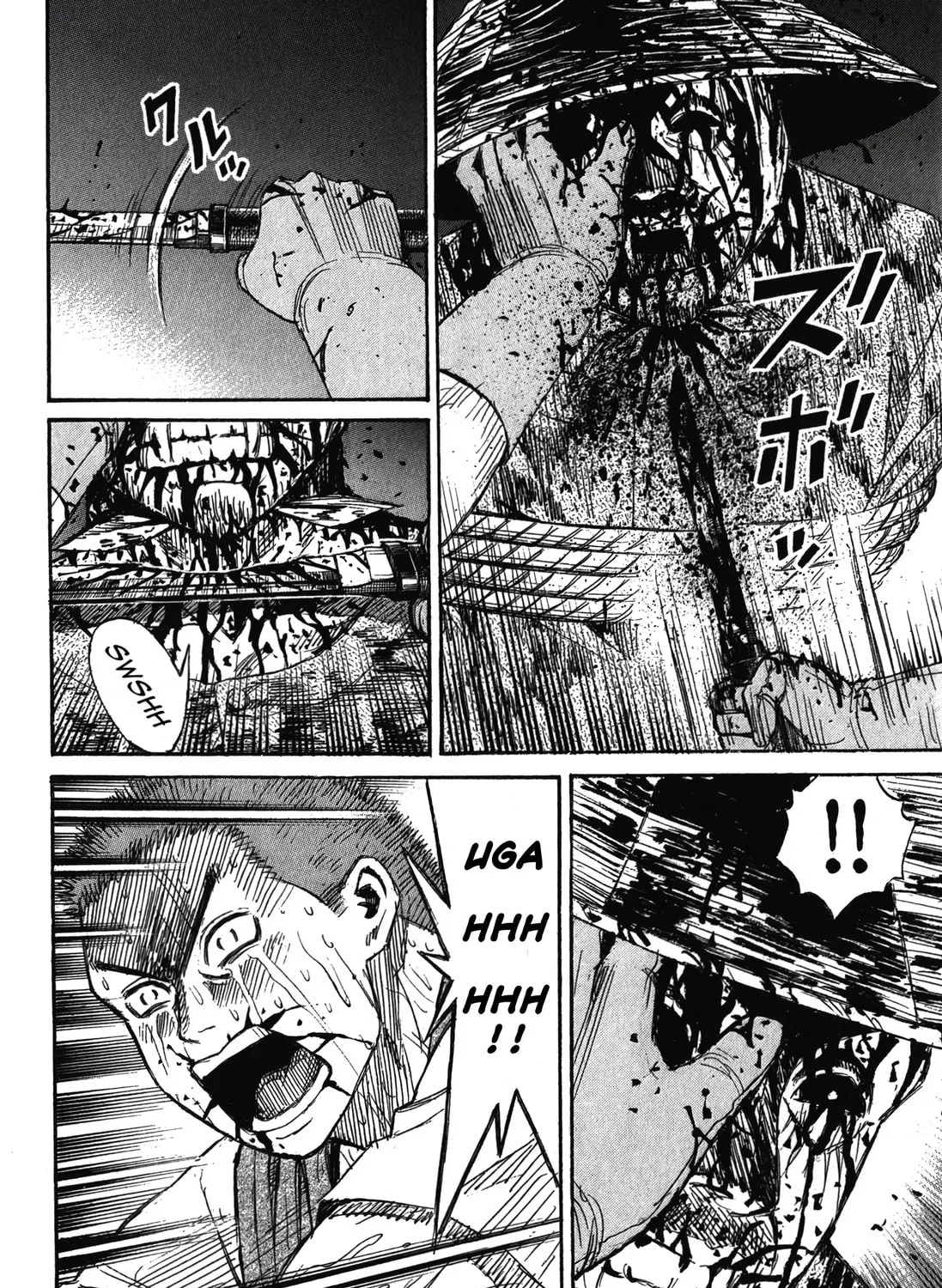 Higanjima - Saigo no 47 Hiai Chapter 94 page 31 - 