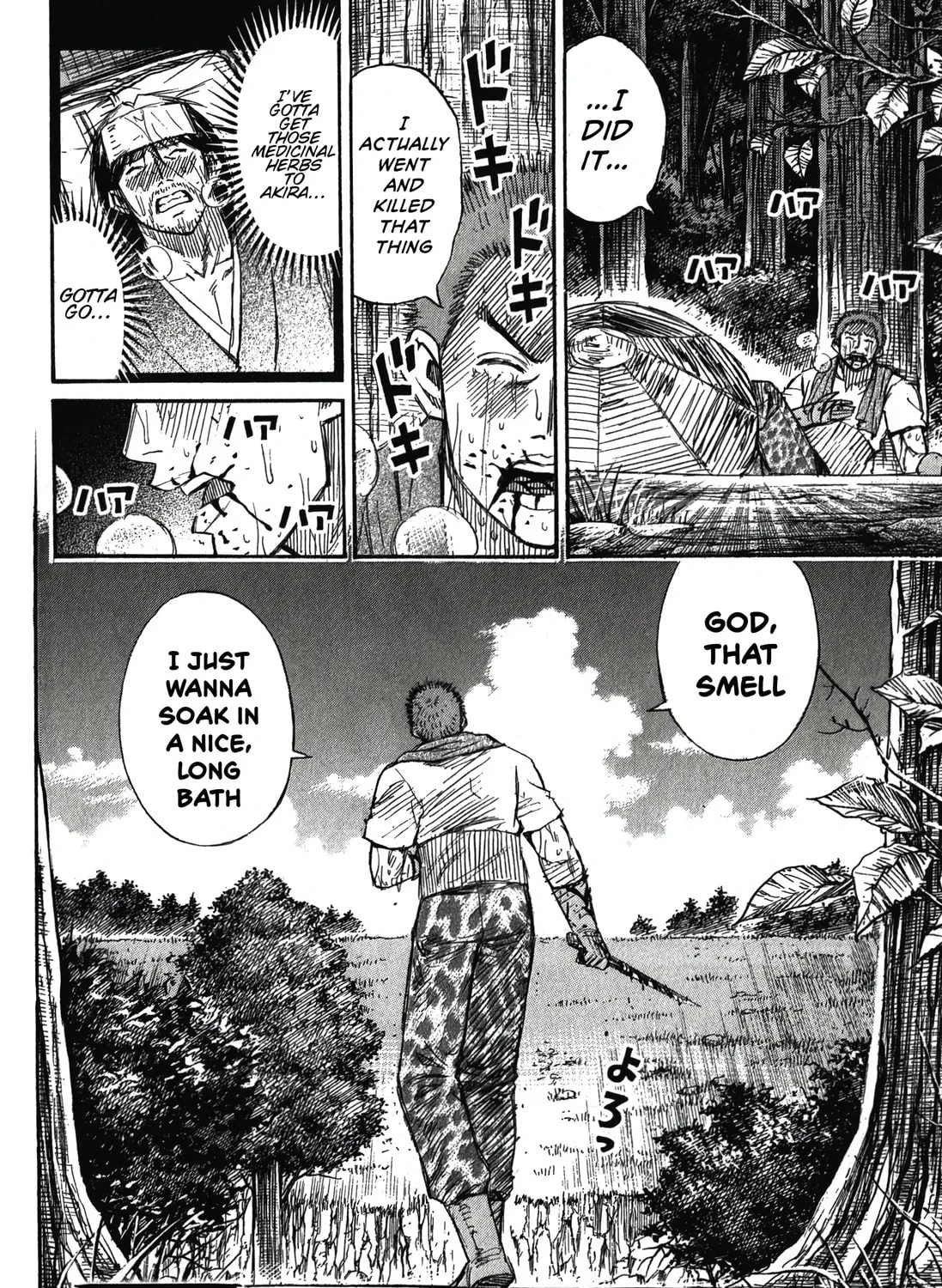 Higanjima - Saigo no 47 Hiai Chapter 94 page 36 - 