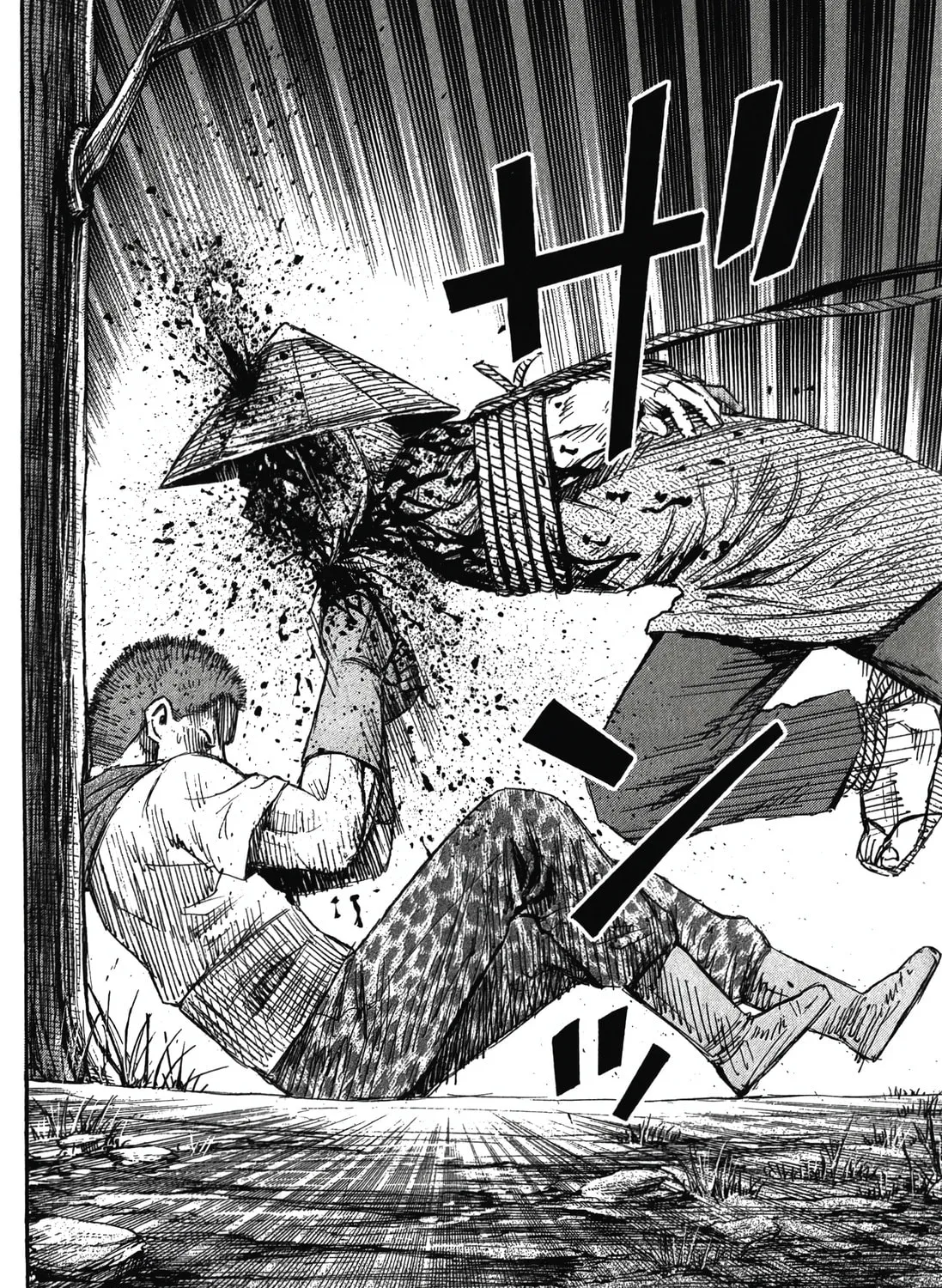 Higanjima - Saigo no 47 Hiai Chapter 94 page 7 - 