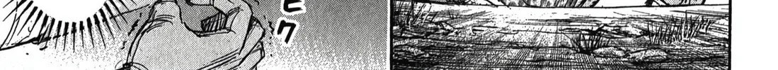 Higanjima - Saigo no 47 Hiai Chapter 94 page 10 - 